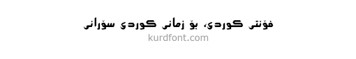 download kurdish fonts zanest
